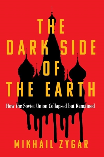 Afbeelding van The Dark Side of the Earth