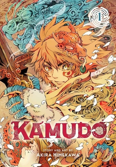 Afbeelding van Kamudo Kamudo, Vol. 1