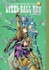 Afbeelding van JoJo's Bizarre Adventure: Part 7--Steel Ball Run JoJo's Bizarre Adventure: Part 7--Steel Ball Run, Vol. 7