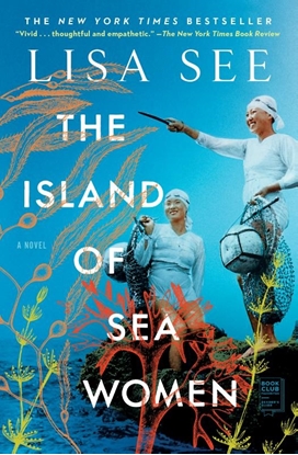 Afbeeldingen van The Island of Sea Women