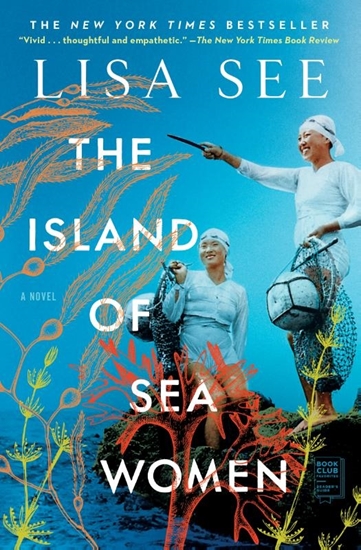 Afbeelding van The Island of Sea Women