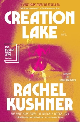 Afbeeldingen van Creation Lake