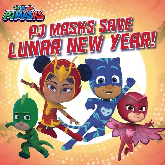 Afbeelding van Pj Masks PJ Masks Save Lunar New Year!