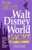Afbeelding van Disney Hidden Magic Gift Series Walt Disney World Hacks, 2nd Edition
