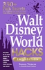 Afbeelding van Disney Hidden Magic Gift Series Walt Disney World Hacks, 2nd Edition