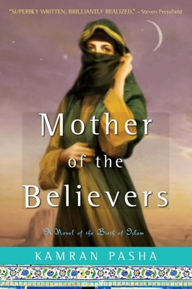Afbeeldingen van No Series Mother of the Believers