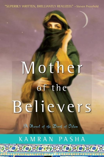 Afbeelding van No Series Mother of the Believers