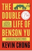 Afbeelding van The Double Life of Benson Yu
