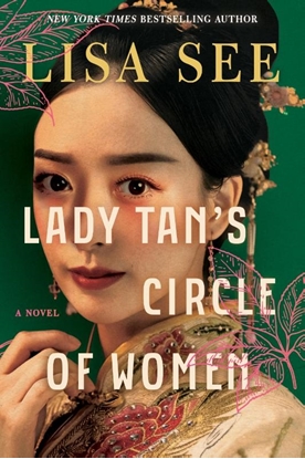 Afbeeldingen van Lady Tan's Circle of Women