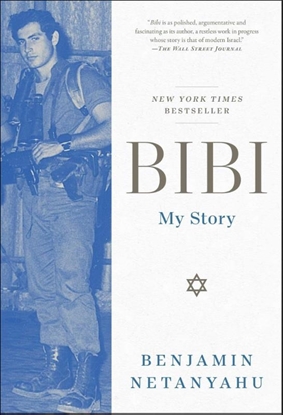 Afbeeldingen van Bibi