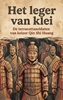 Afbeelding van Het leger van klei