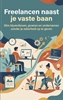Afbeelding van Freelancen naast je vaste baan