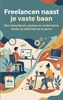 Afbeelding van Freelancen naast je vaste baan