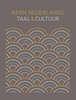 Afbeelding van KERN Nederlands taal & cultuur ed 1 handboek havo/vwo tweede fase