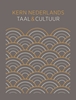 Afbeelding van KERN Nederlands taal & cultuur ed 1 handboek havo/vwo tweede fase