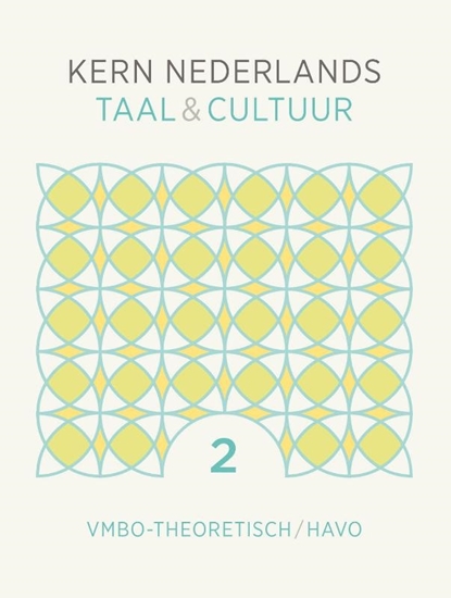 Afbeelding van KERN Nederlands taal & cultuur ed 2 vmbo-theoretisch/havo 2