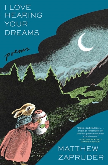 Afbeelding van I Love Hearing Your Dreams
