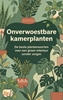 Afbeelding van Onverwoestbare kamerplanten