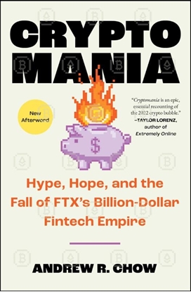 Afbeeldingen van Cryptomania