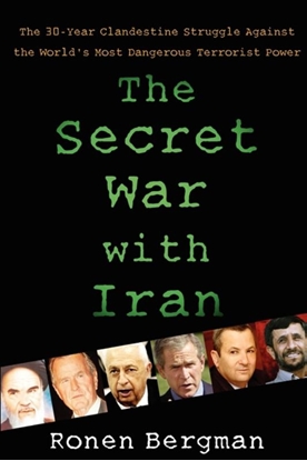 Afbeeldingen van The Secret War with Iran