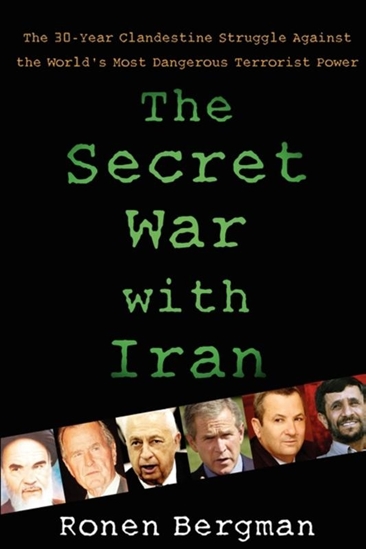 Afbeelding van The Secret War with Iran
