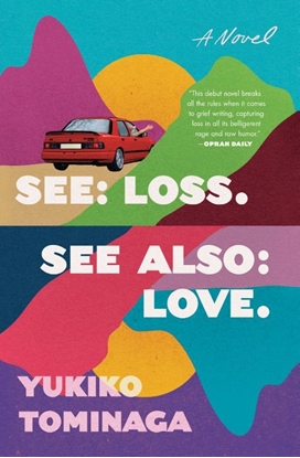 Afbeeldingen van Tominaga, Y: See Loss See Also Love