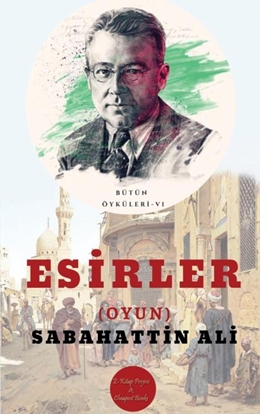 Afbeeldingen van Esirler