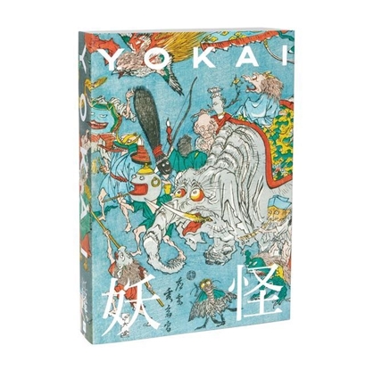 Afbeeldingen van YOKAI