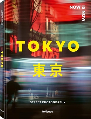 Afbeeldingen van Now is Now Tokyo