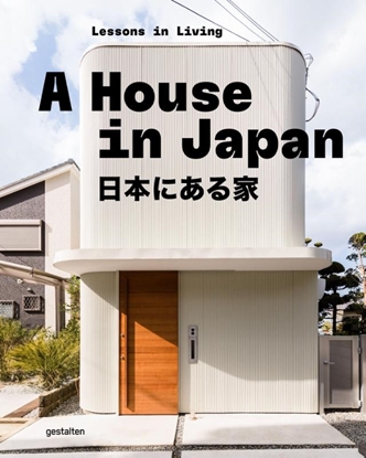 Afbeeldingen van A House in Japan