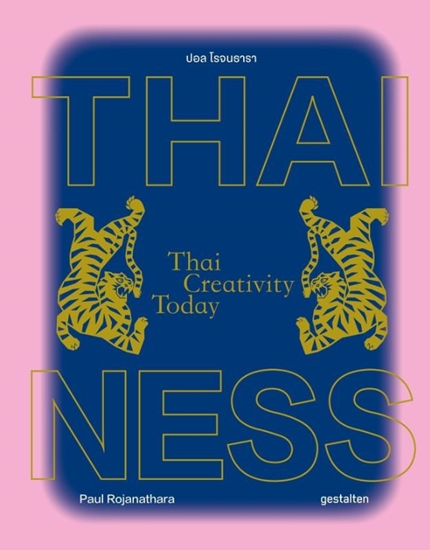 Afbeelding van Thainess
