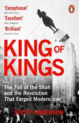 Afbeeldingen van King of Kings