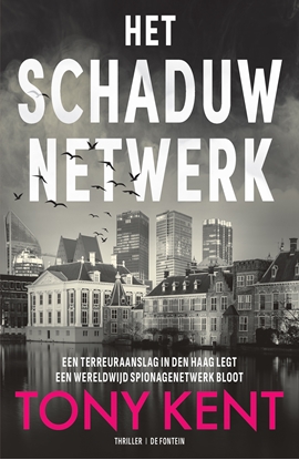 Afbeeldingen van Het schaduwnetwerk