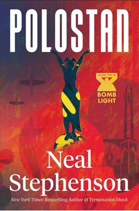 Afbeeldingen van Bomb Light Polostan