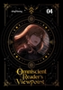 Afbeelding van Omniscient Reader's Viewpoint (Novel) Omniscient Reader's Viewpoint (novel), Vol. 4