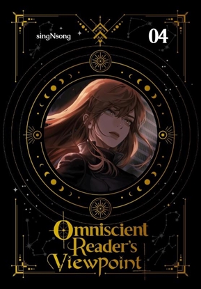 Afbeeldingen van Omniscient Reader's Viewpoint (Novel) Omniscient Reader's Viewpoint (novel), Vol. 4