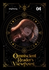 Afbeelding van Omniscient Reader's Viewpoint (Novel) Omniscient Reader's Viewpoint (novel), Vol. 4