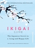 Afbeelding van Ikigai