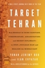 Afbeelding van Target Tehran
