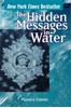 Afbeelding van Masaru Emoto Legacy Library Hidden Messages in Water