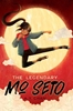 Afbeelding van The Legendary Mo Seto The Legendary Mo Seto