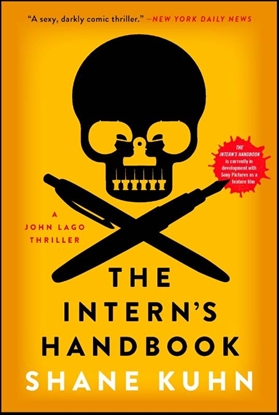 Afbeeldingen van Simon & Schuster Intern's Handbook, Volume 1