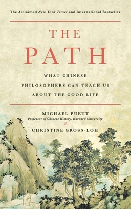 Afbeeldingen van The Path