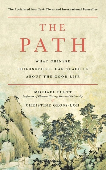 Afbeelding van The Path