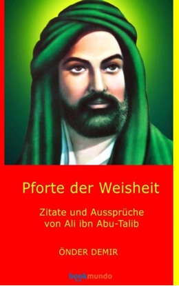 Afbeeldingen van Pforte der Weisheit