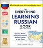 Afbeelding van Everything® Series The Everything Learning Russian Book, 2nd Edition