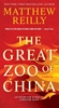 Afbeelding van The Great Zoo of China