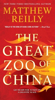 Afbeeldingen van The Great Zoo of China