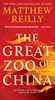 Afbeelding van The Great Zoo of China