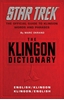 Afbeelding van Star Trek (trade/hardcover) Klingon Dictionary